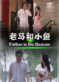 国产精品成人免费综合